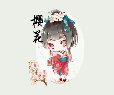 樱花 人形