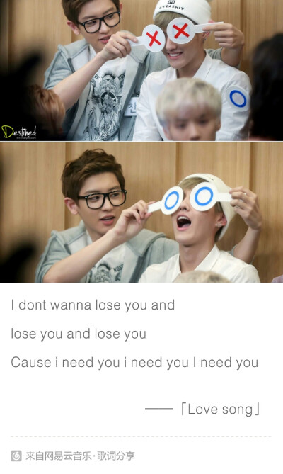 Krisyeol is real