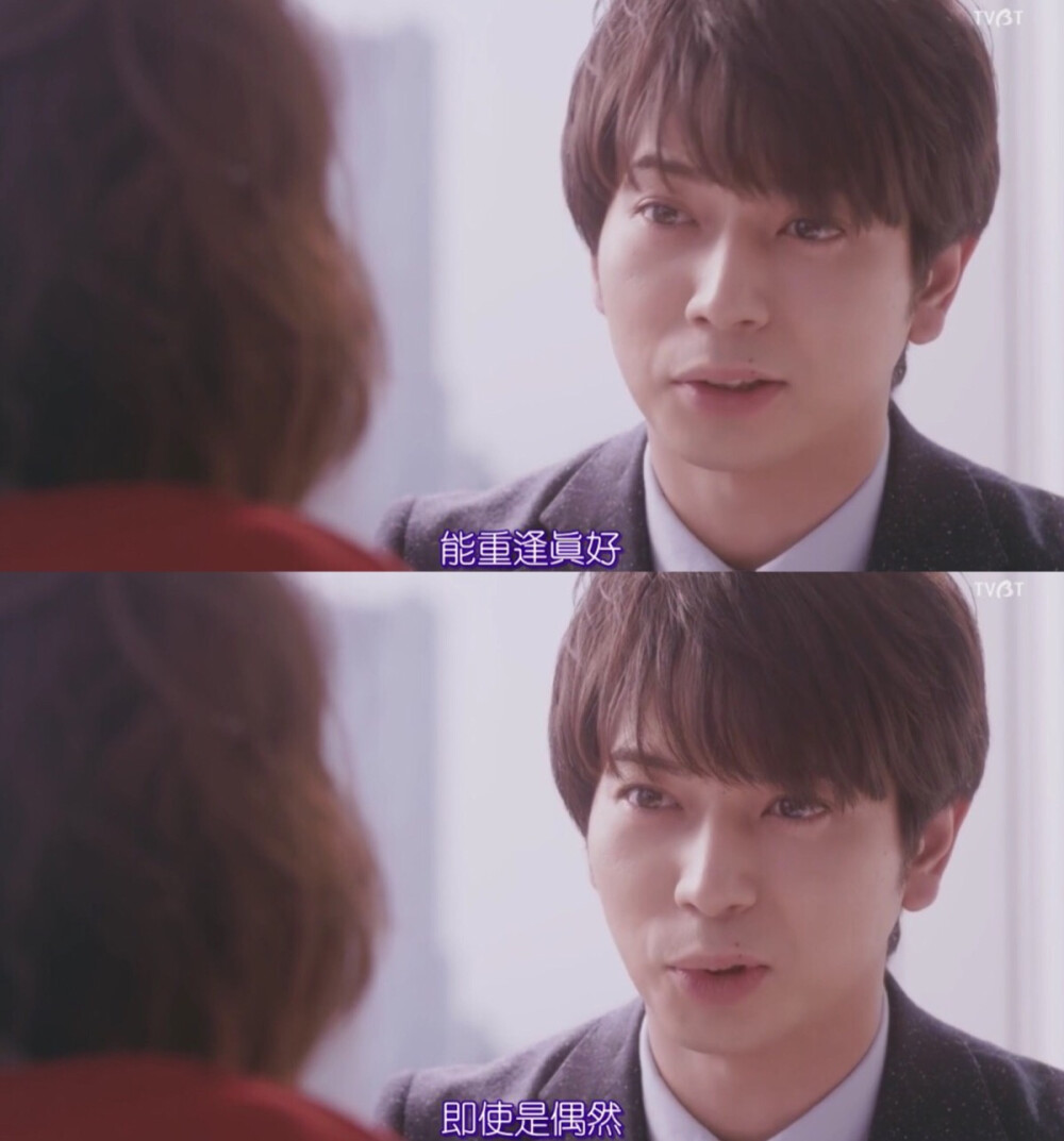 上野树里电影截图松本润向阳处的她马子俊赞评论2更多所有评论你也来