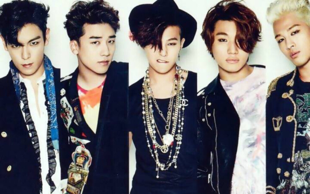 BIGBANG 