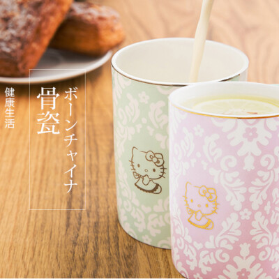 Hello Kitty 骨瓷马克杯 创意可爱陶瓷杯子 牛奶咖啡杯
