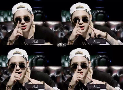 zico block b