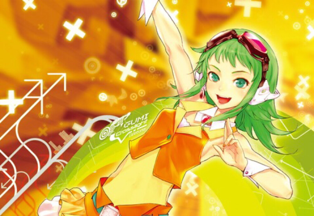 gumi