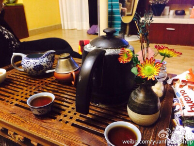 茶