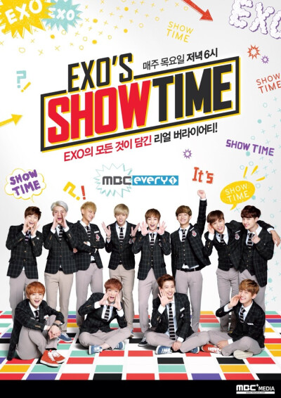 exoshowtime你看了吗？