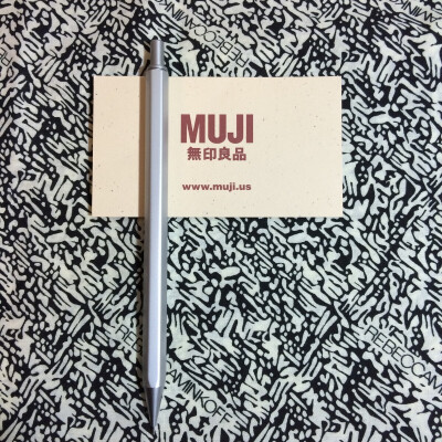 MUJI 铝制自动铅笔 