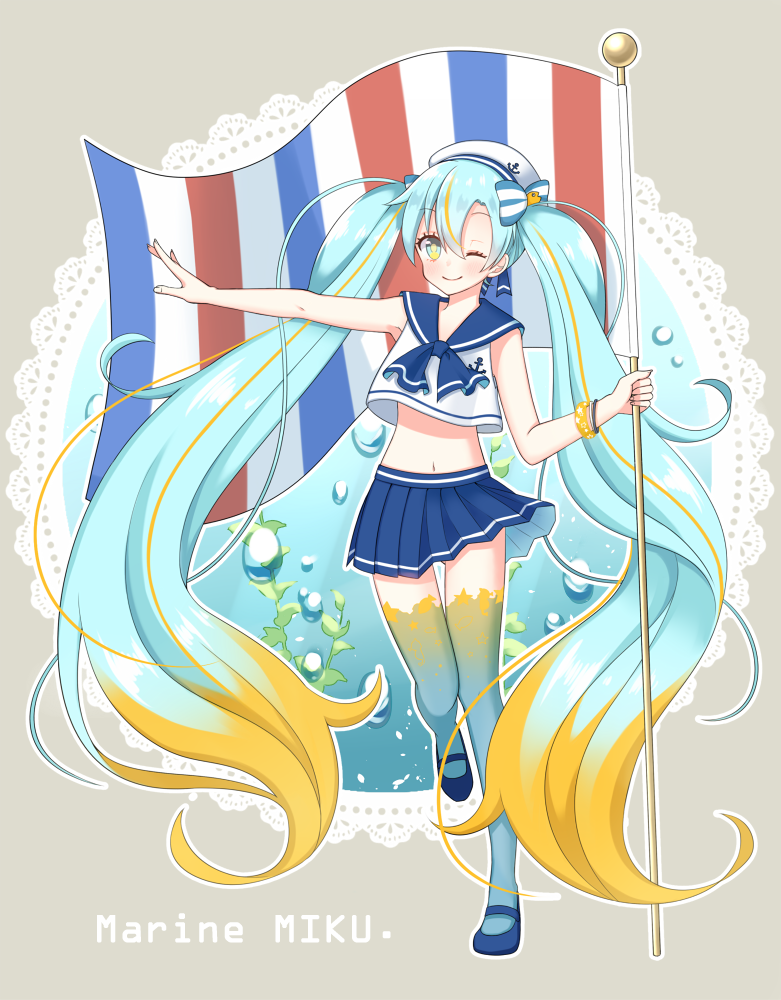 初音