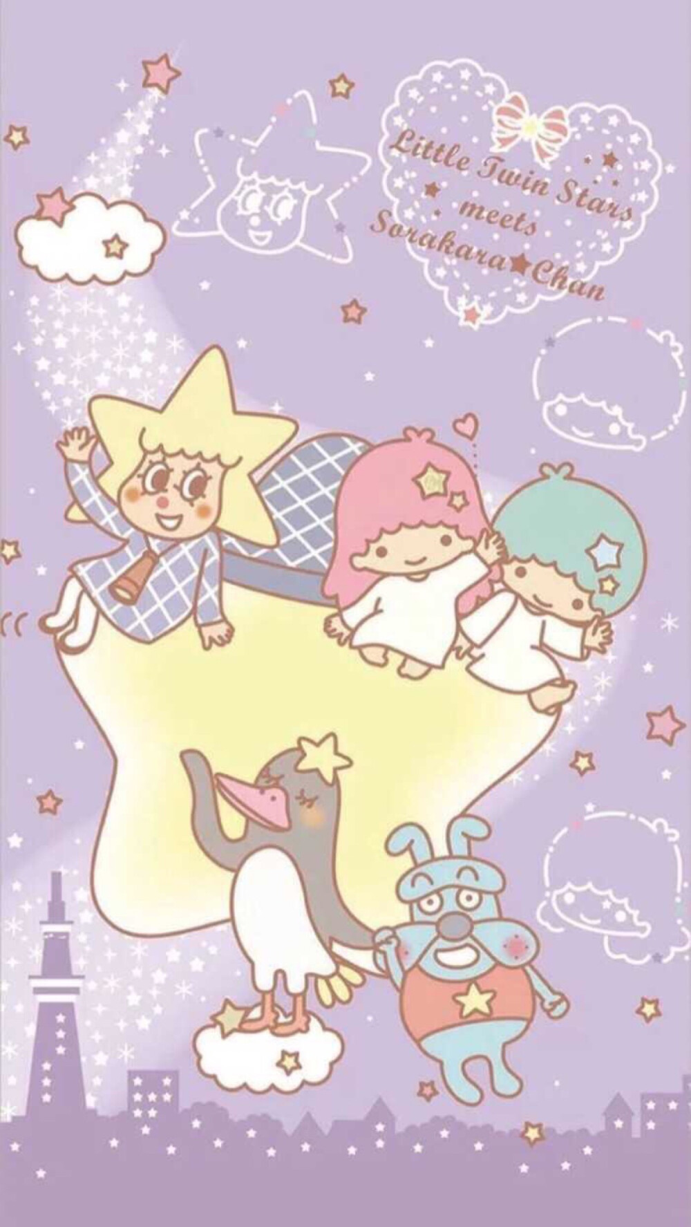 Little Twin Stars✿