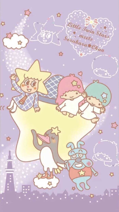 Little Twin Stars✿