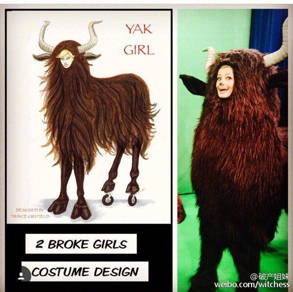 Yak girl