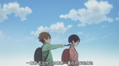 玉子爱情故事 可自截头像