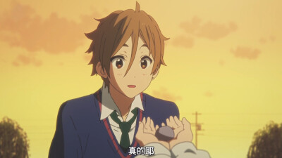 玉子爱情故事 饼藏