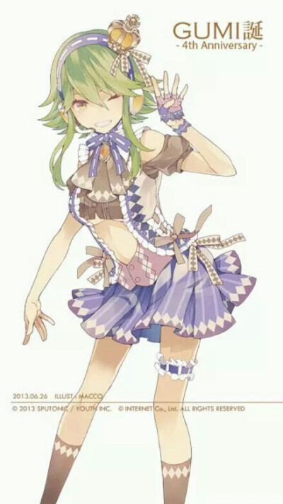 gumi