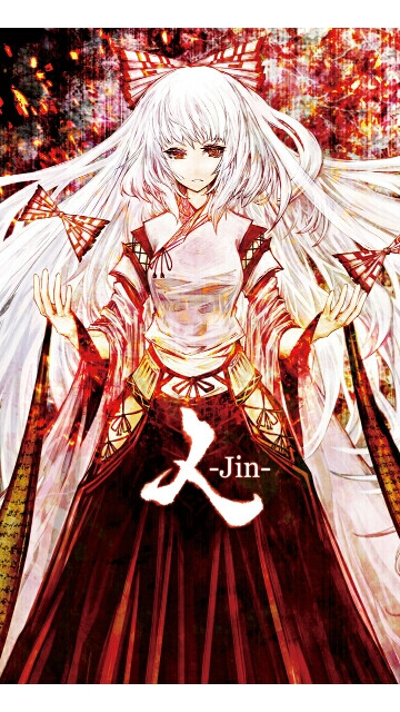 藤原妹红 东方project. 东方幻想乡！