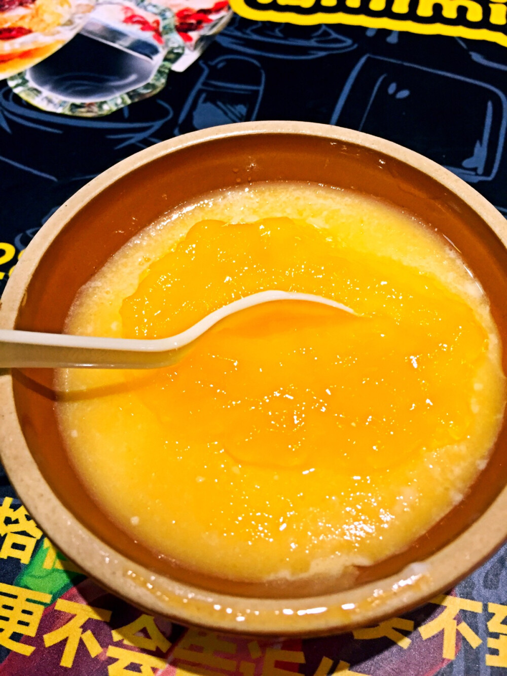 芒果布丁