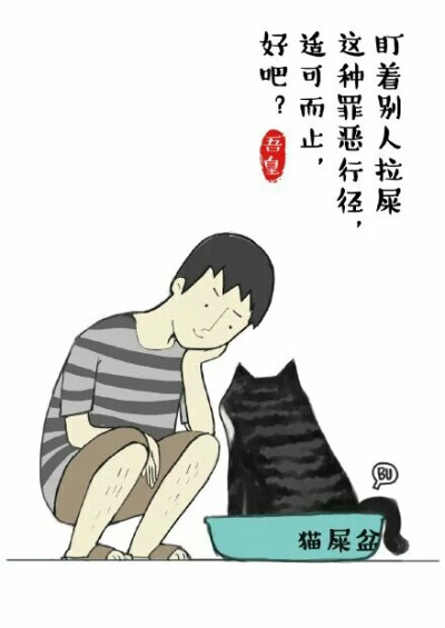 《就喜欢你看不惯我又干不掉我的样子》白茶作品