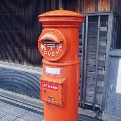 日本邮箱