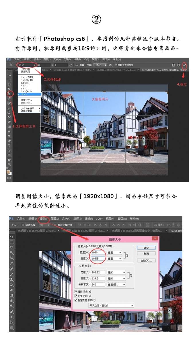 #PS技巧方法#
给大家分享一个如何使用 #photoshop# 将自己拍摄的照片设计成炒鸡赞的动漫手绘风格效果 教程简单粗暴 非常详细的思路学习 收了试试看 转给需要的伙伴们