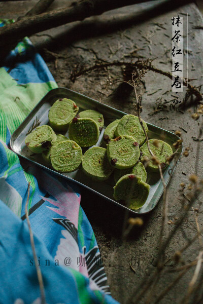 抹茶红豆卷，抹茶红豆都有恋人的味道