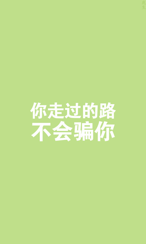 【最佳损友，会陪你一起2的12星座】（白羊座&射手座）、（金牛座&魔羯座）、（双子座&水瓶座）、（巨蟹座&天蝎座）、（狮子座&白羊座）、（处女座&金牛座）、（天秤座&双子座）、（天蝎座&双鱼座）、（射手座&狮子座）、（摩羯座&处女座）、（双鱼座 巨蟹座）