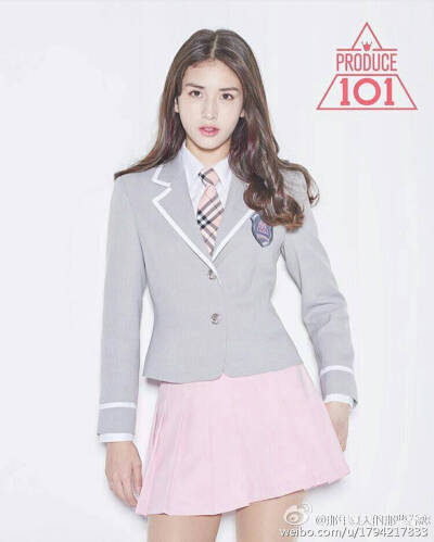 produce101 somi