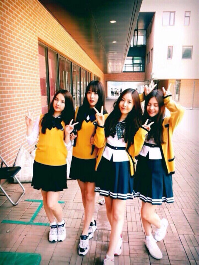 gfriend