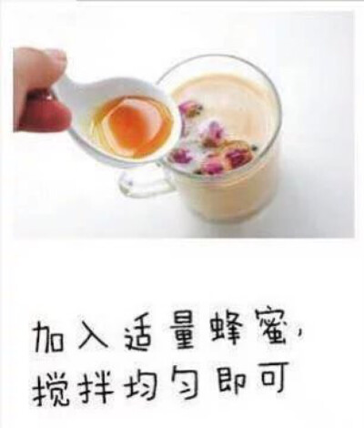 【DIY奶茶做法】简单便捷，安全放心，健康看得见！关键味道还粘人的好！