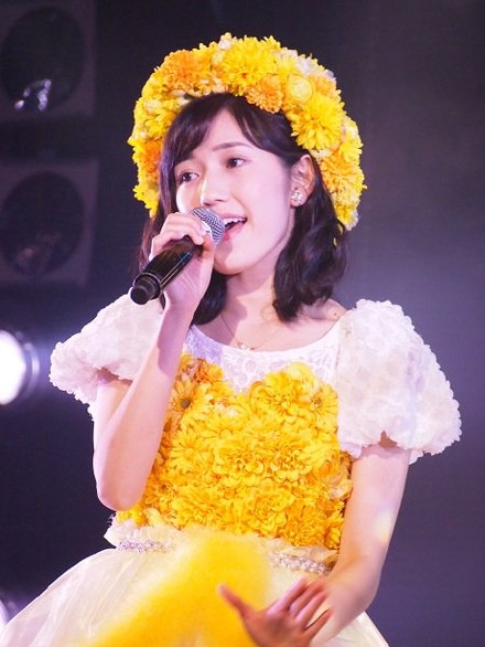 MAYUYU