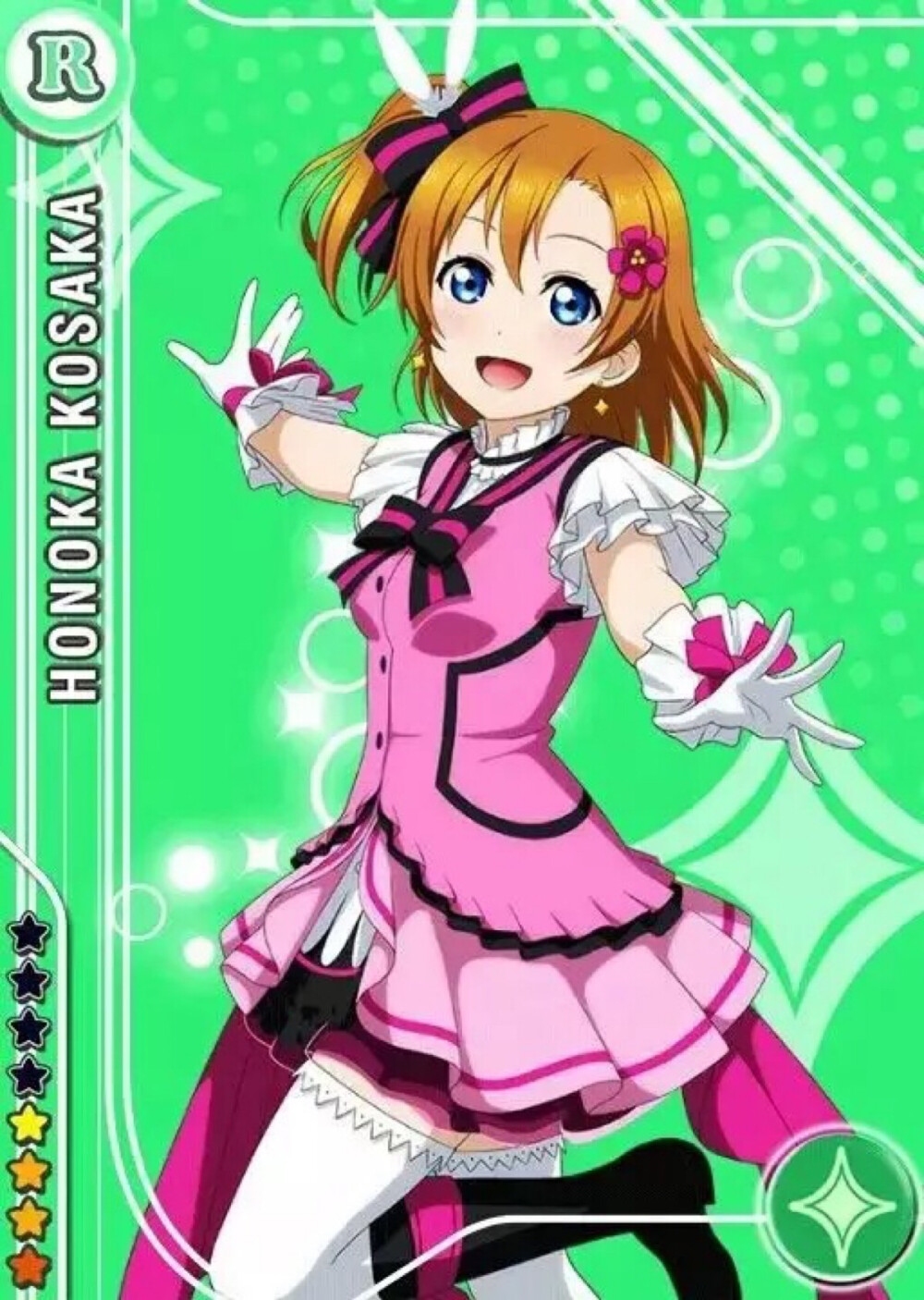 lovelive新rsrur卡觉醒前后