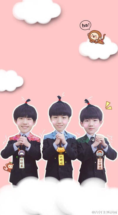 cr logo TFBOYS