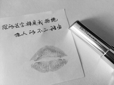 原创，爱你在心口难开