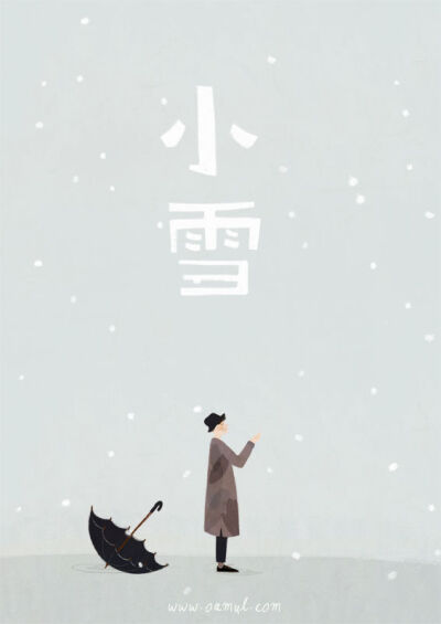 卤猫《小雪》