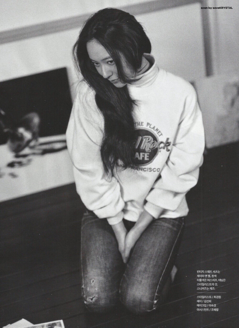 晶宝宝新杂志 160222 GO KOREA 3月号 相关Krystal 