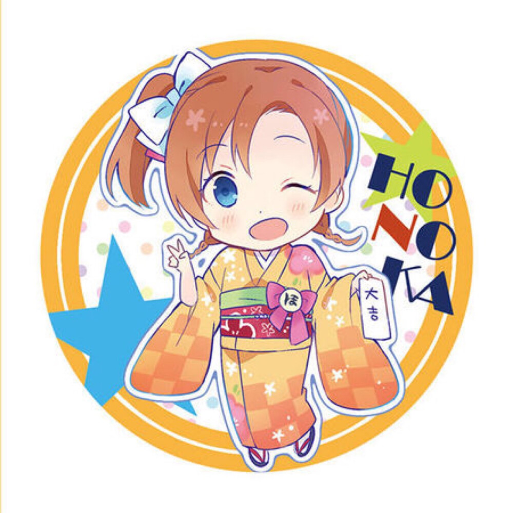 loveliveq版和服系列