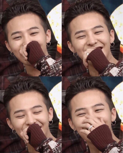 GDragon