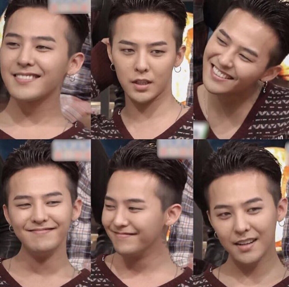 GDragon