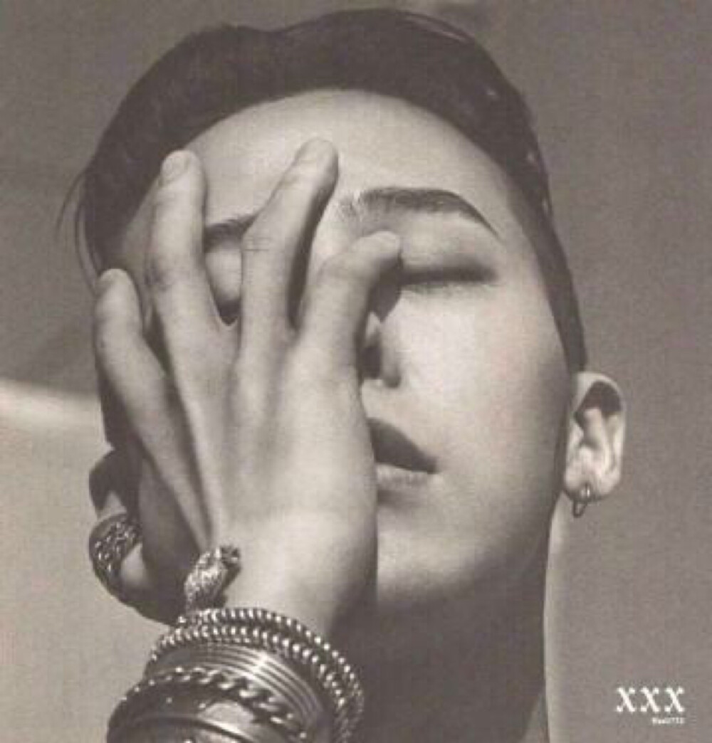 GDragon