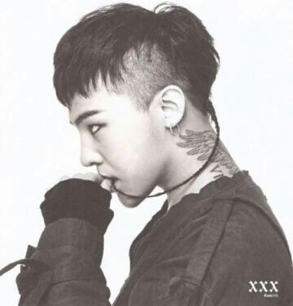 GDragon