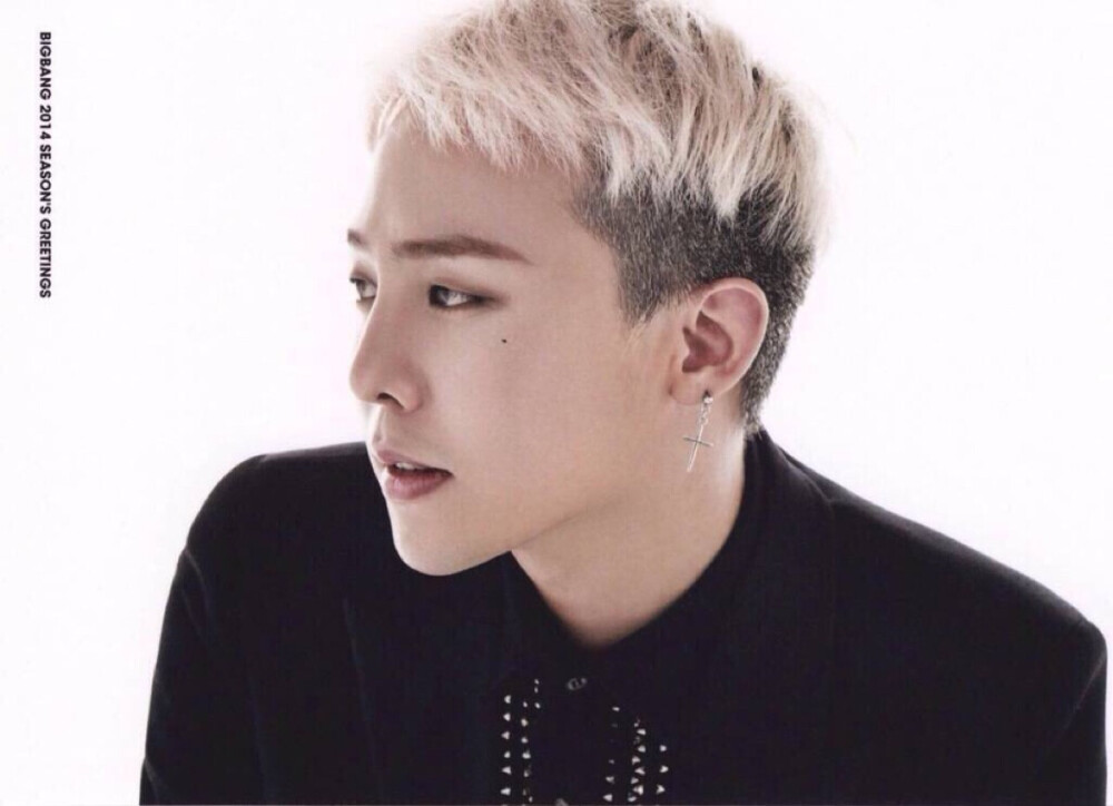 GDragon