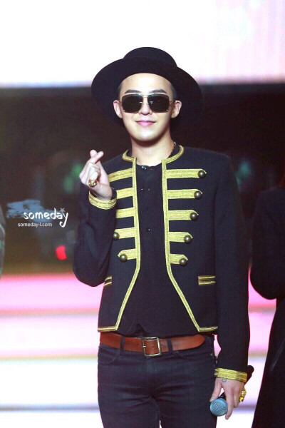 GDragon