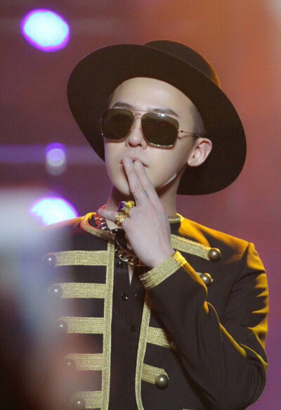 GDragon