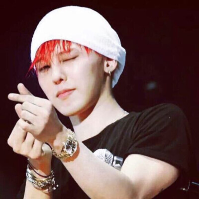 GDragon