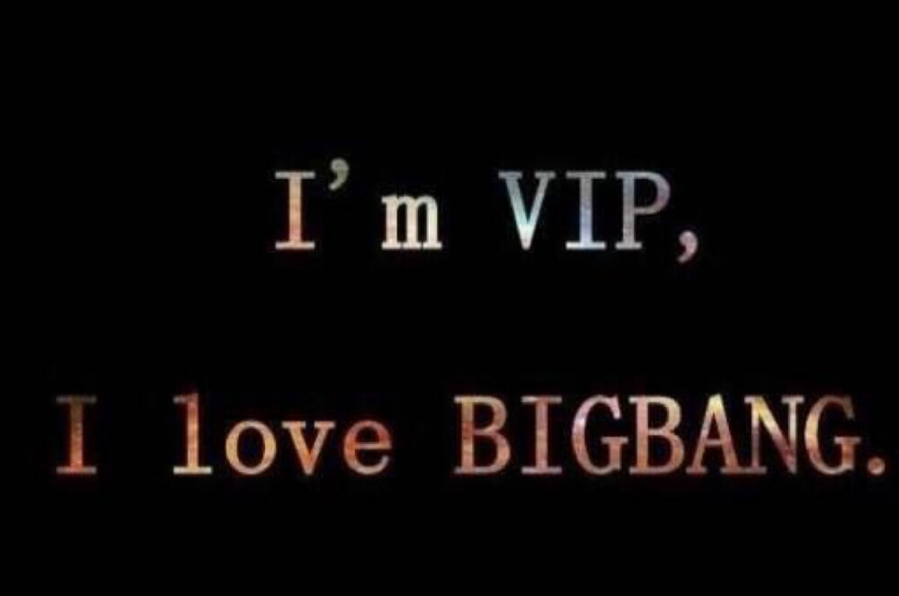 BIGBANG IS VIP