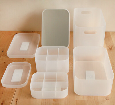ZAA杂啊 创意家居 透明磨砂桌面收纳盒 简约杂物整理盒 可配镜子