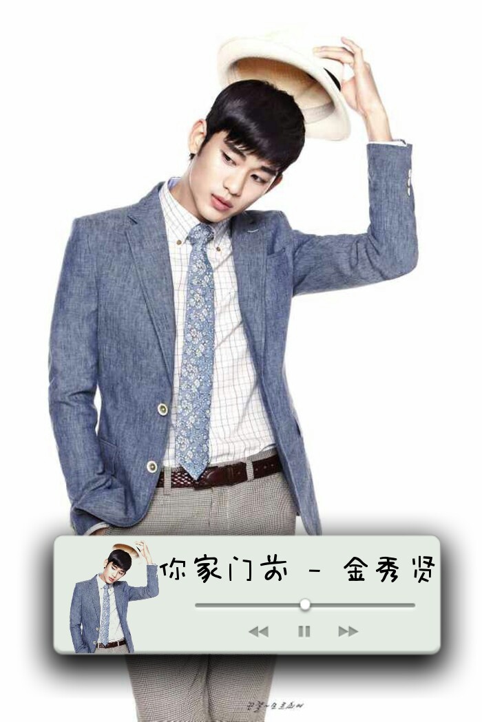 #金秀贤##壁纸#