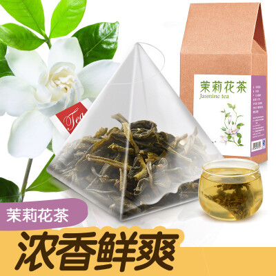 台源优质茶叶茉莉花茶绿茶养生茶三角袋泡花茶19元包邮