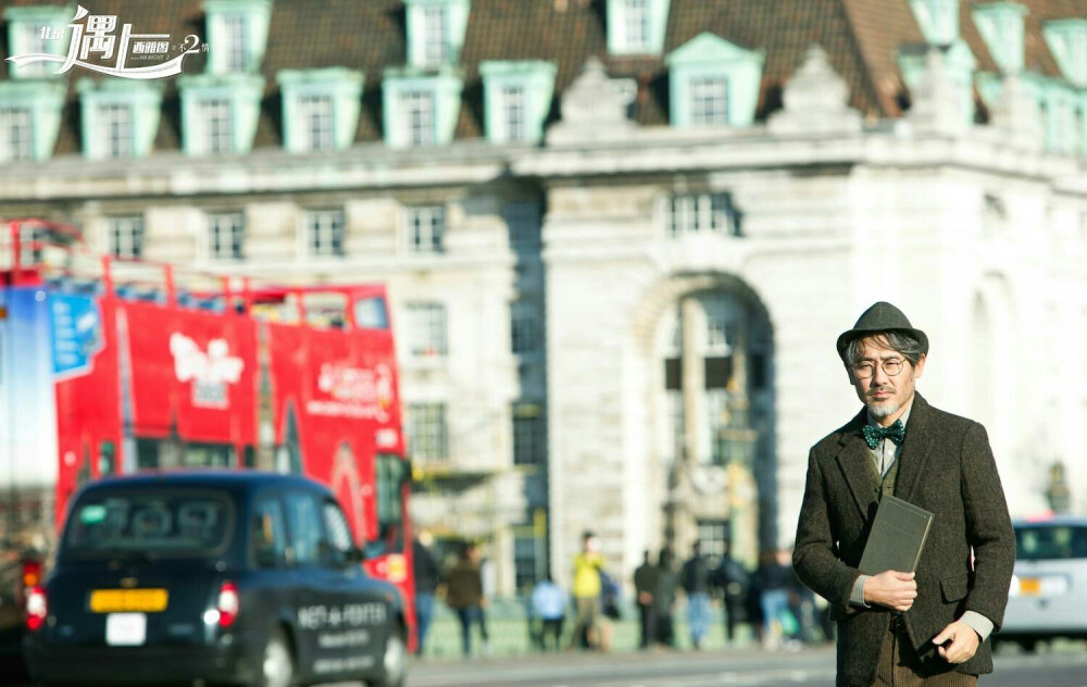 吴秀波《北京遇上西雅图：不2情书》