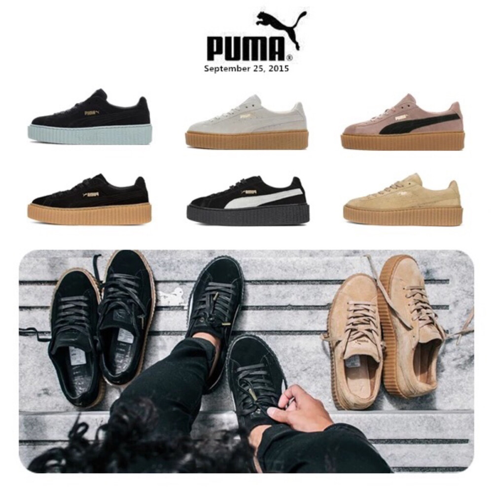 PUMA BY RIHANNA
