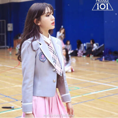 produce 101 somi