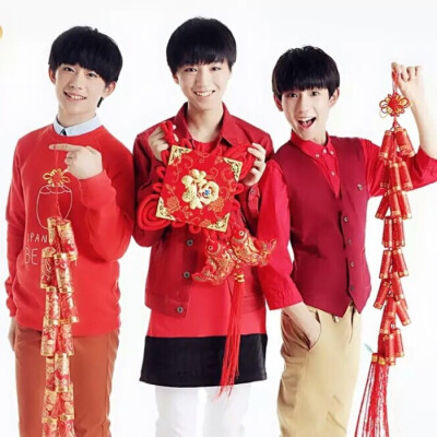 最美不过三人同框